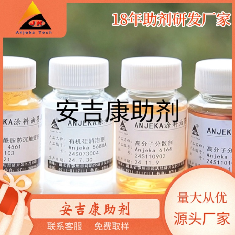 Anjeka7390 �܄���Ϳ���÷�������ƽ���� �p�ٿ����wϵ�ķ��v���E